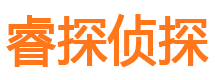 吴中市私家侦探